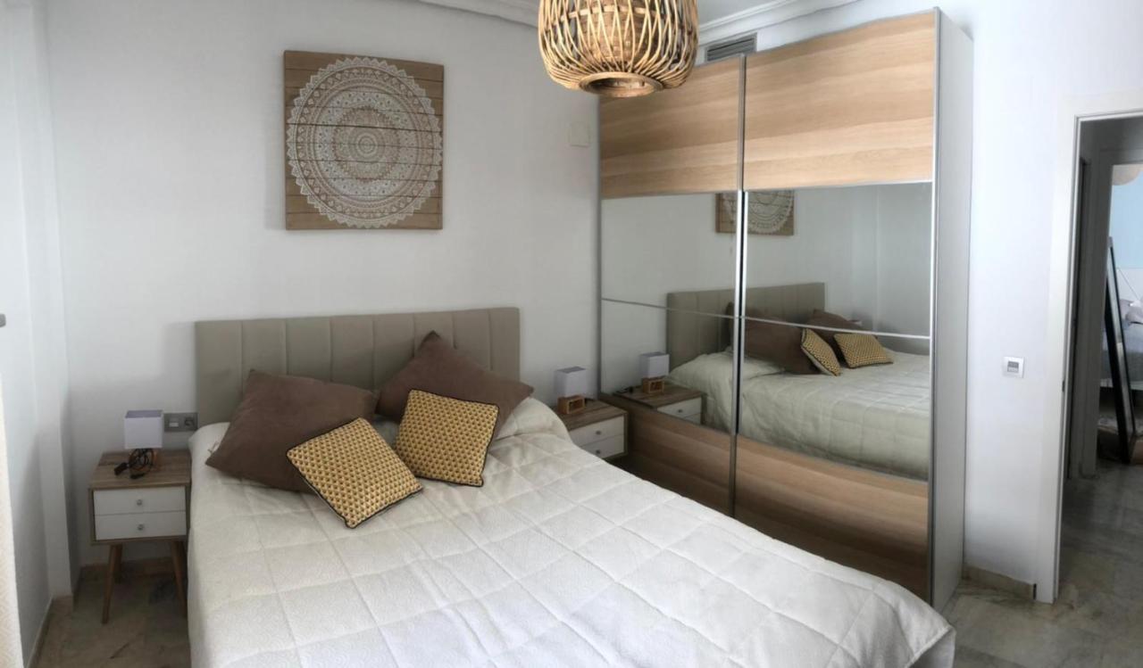 Appartement San Jacinto 69 Triana à Séville Extérieur photo